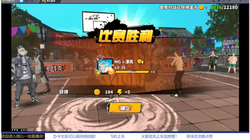 【2021-10-17 21点场】GF丶倾心一剑：今夜请将我遗忘~_~