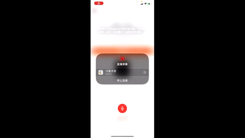 【2021-10-09 16点场】憨瑞i：猪猪的一天修真