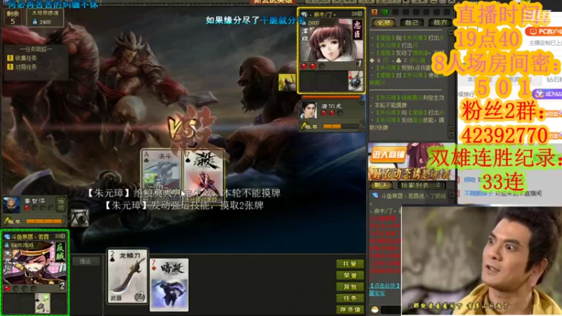 【2021-10-17 23点场】寒潺丶若霖：如何让我遇见你/在我最好的年纪