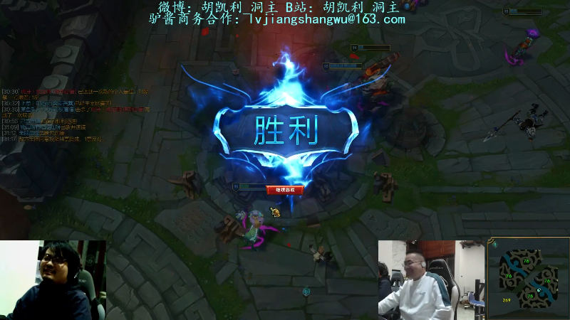【英雄联盟】洞主丨歌神洞庭湖的精彩时刻 20211018 22点场