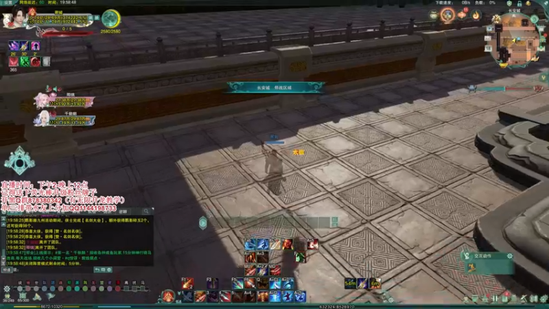 【2021-10-18 19点场】丶月咒：【月咒】剑网3竞技一下