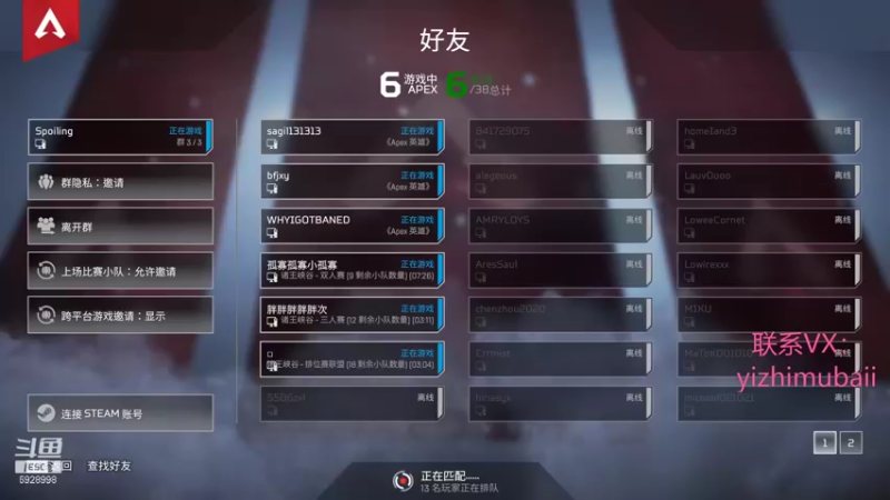 【2021-10-17 15点场】一只慕白吖：钻石偶尔上大分