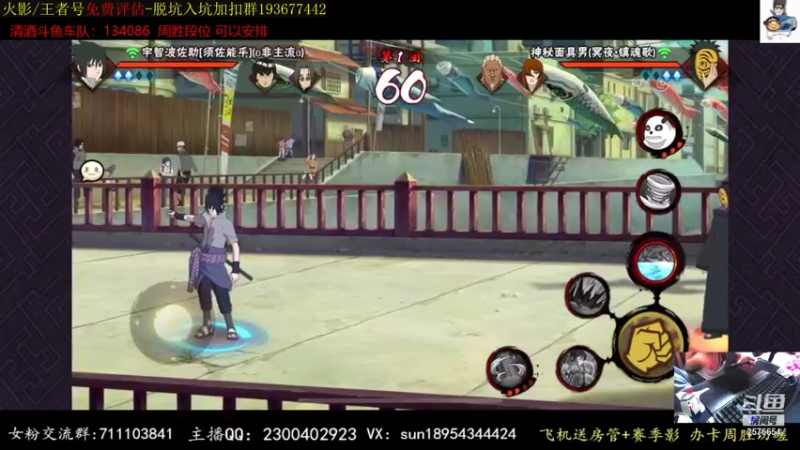 【2021-10-14 15点场】褪色帆布鞋：布鞋：超影+有问必答