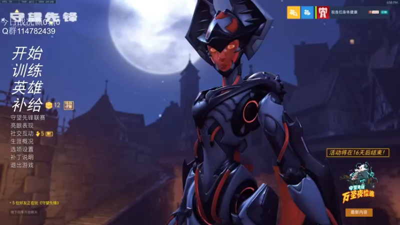 【2021-10-18 18点场】训练把场机器人：机器人：一个很会说话的阴阳主播