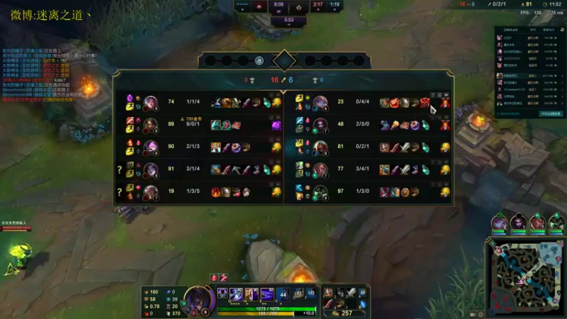 【2021-10-18 12点场】迷离之道丶：迷离劫:峡谷之巅