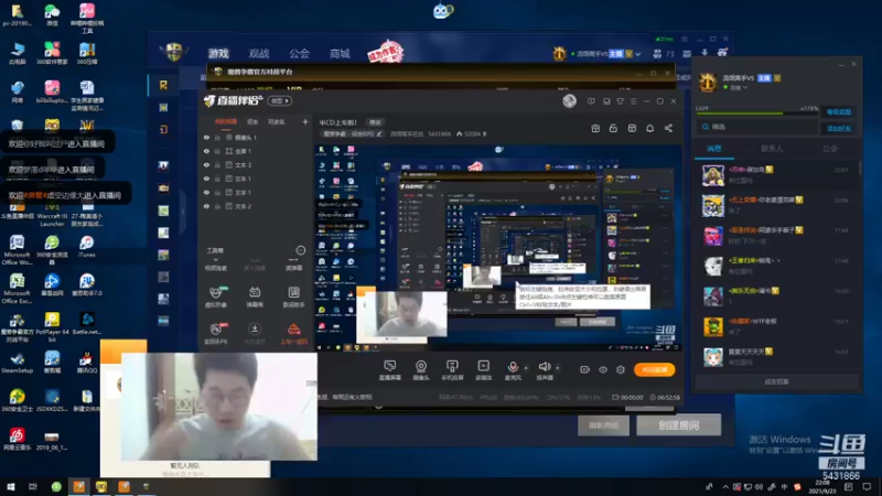 忍者村大战 改图 天碍震星