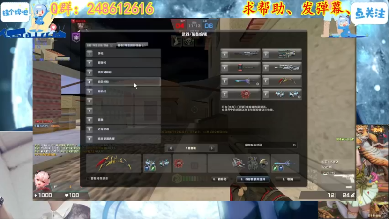 【 2021-10-17 21点场】寻丶龙绝：【牵寻】10点前，22点后无画面，调试…