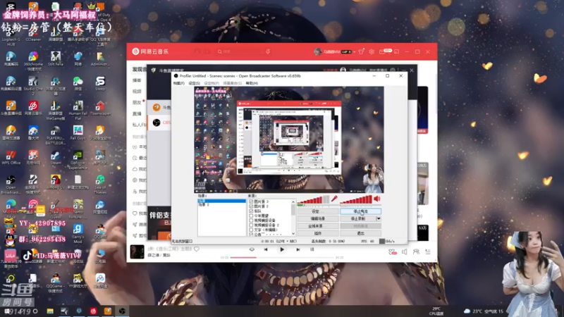 【2021-10-17 09点场】马薇薇ViVi：为数不多女高玩，不信你来看~