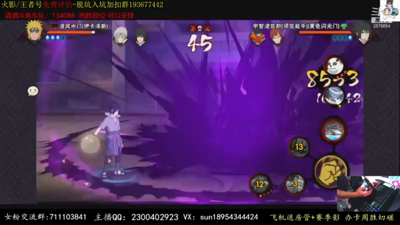 【2021-10-11 22点场】褪色帆布鞋：布鞋：超影+有问必答