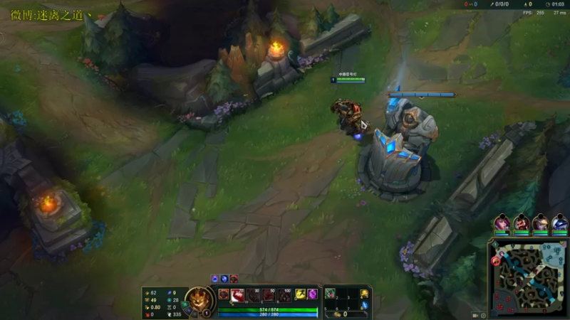 【2021-10-18 18点场】迷离之道丶：迷离劫:峡谷之巅