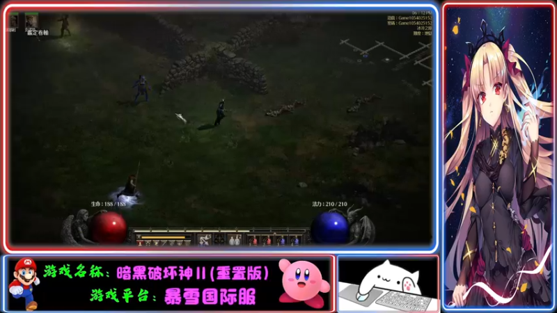 【2021-10-16 18点场】Endmios：steam 游戏（我-测试员-打钱）！！