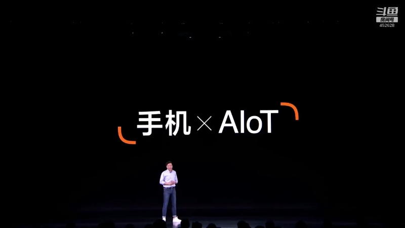 我在斗鱼看科技美学中国直播数码科技