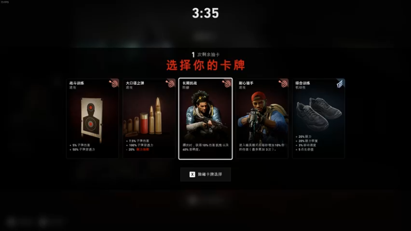 【2021-10-18 00点场】我真的是硬柿子：【萌新导师】1.64诸君！上马！