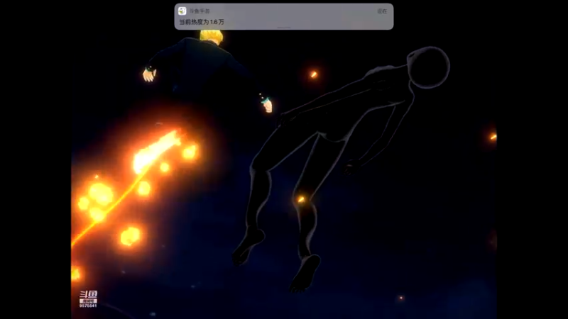 【2021-10-17 17点场】晴天冰淇淋c：旅行家大熊