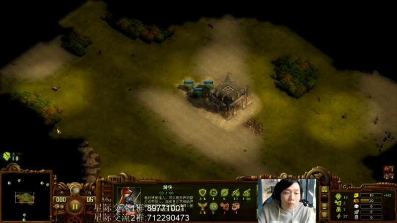 【2021-10-17 13点场】igmacsed：这个世界如此美好，快乐星际~