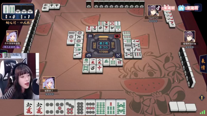 【2021-10-17 19点场】童猪啊i：饭点日麻室！