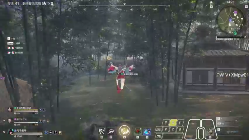 【2021-10-17 16点场】13shao丶：[13shao] 单排杀神