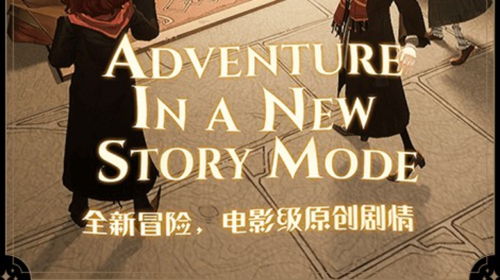 双排赫敏斯内普！