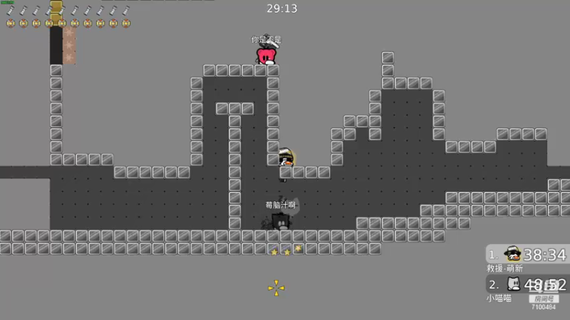 【2021-10-17 20点场】只带丶萌新大佬：这游戏好难！ 7100484