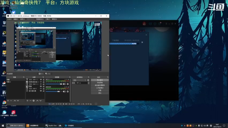 【2021-10-15 09点场】兰博小洛i：仙剑奇侠传7首播