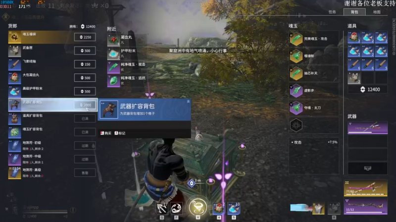 【2021-10-17 19点场】若竹竹竹竹子：我们是冠军!!!~