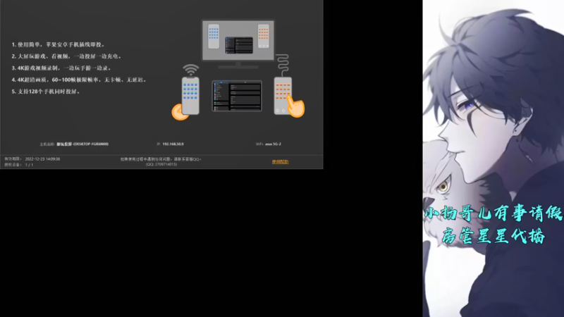 【2021-10-18 20点场】A扬丷：路人王带妹