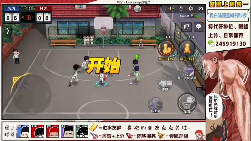 【2021-10-11 23点场】阿赞丶Xy：【阿赞】疯癫赛冲！