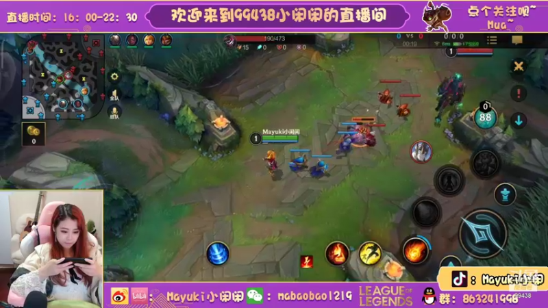 【2021-10-18 20点场】Mayuki小闲闲：小闲闲：约德尔女王大人-炸弹人专场