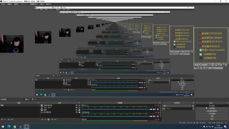 【2021-10-18 15点场】CSGO馒头：今天打打游戏吧