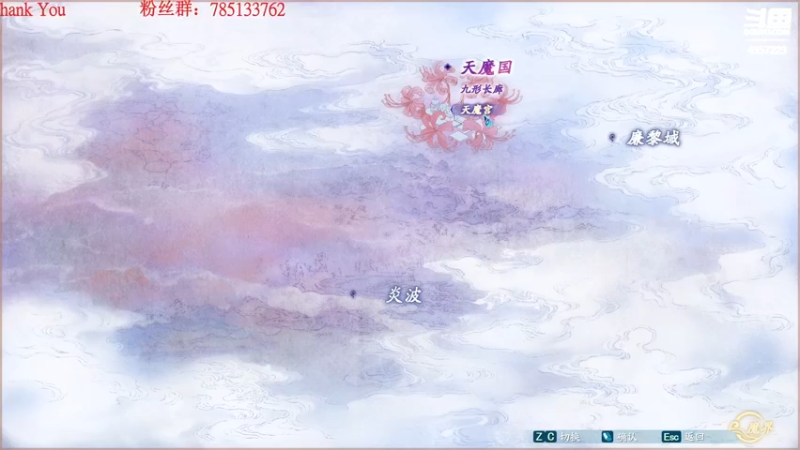 【2021-10-17 20点场】我有吾王之命：【吾王】仙剑奇侠传7-你滴剧情模拟器~~