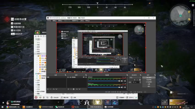 【2021-10-16 02点场】鹿鹿饱饱：浪漫至死不渝 6614555