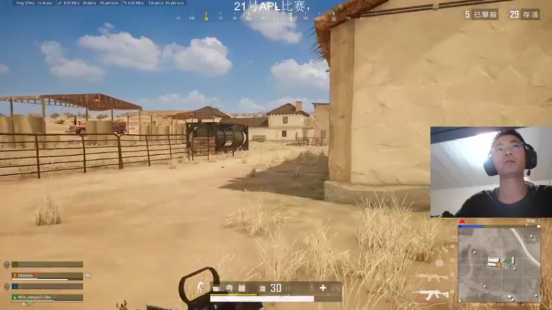 【2021-10-18 15点场】4AM王欣：21号APL比赛！