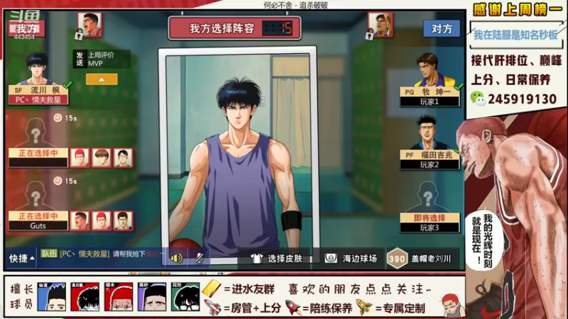 【2021-10-16 14点场】阿赞丶Xy：【阿赞】疯癫赛冲！