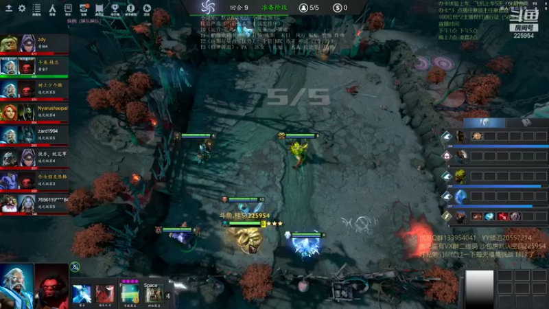 【2021-10-17 21点场】0o桂总o0：原子战争 沙包训练营有车位