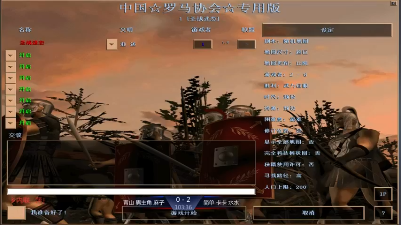 【2021-10-18 14点场】淋淋雨829：圣战迷恋的直播间