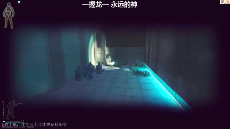 【2021-10-19 11点场】薛老湿1：穿上秋裤笑着玩塔科夫