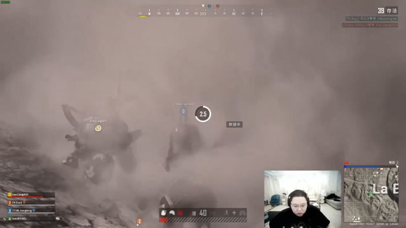 【英雄联盟】即将拥有人鱼线的PDD的精彩时刻 20211019 15点场