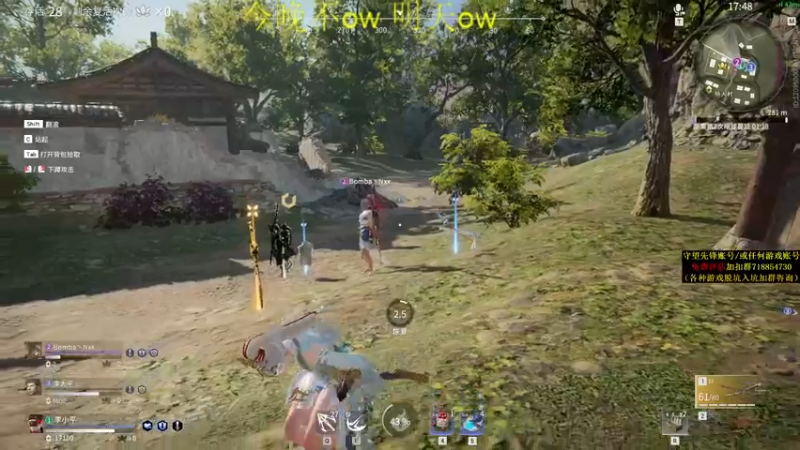 【2021-10-19 02点场】杀杀杀人哥：天人冲前十