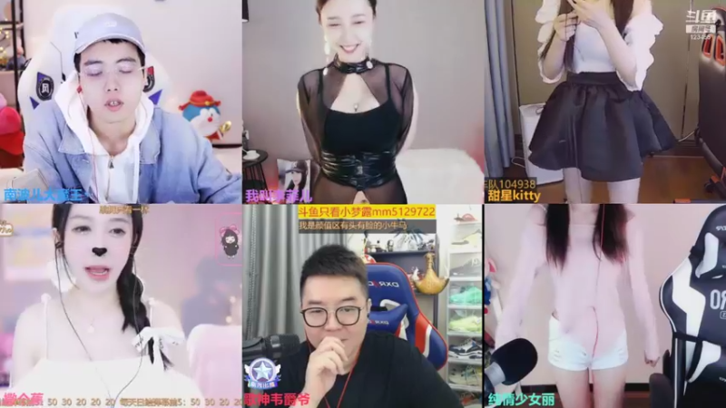 【2021-10-19 15点场】南波儿大魔王丶：牙少：牙皇朝招人啦~
