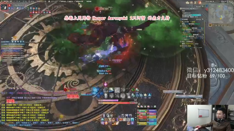 【2021-10-18 16点场】老杨怪：发车了发车了发车了