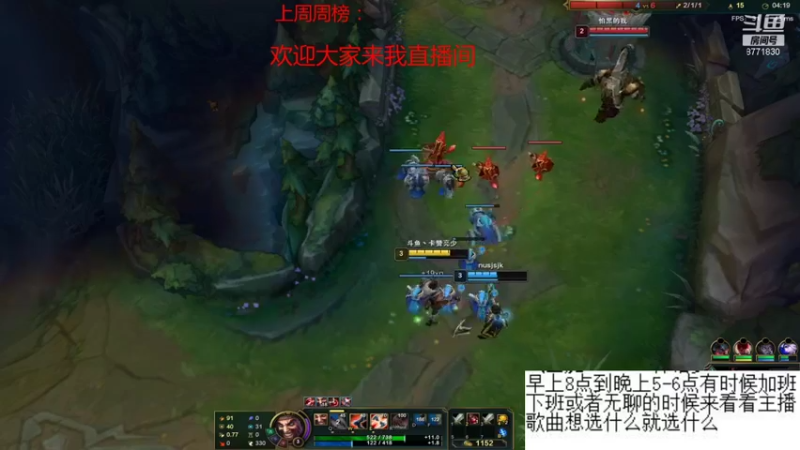 【2021-10-18 14点场】卡赞亮少：百次希洛克8771830