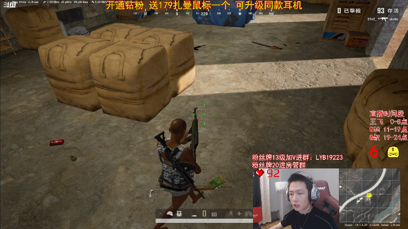 求赞