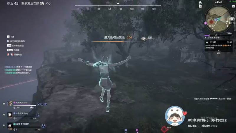 【2021-10-19 16点场】海豹zzz：20号天选杯比赛！