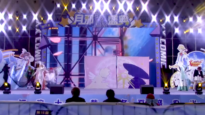 D2团队赛节目05-《魔卡少女樱》 (3)