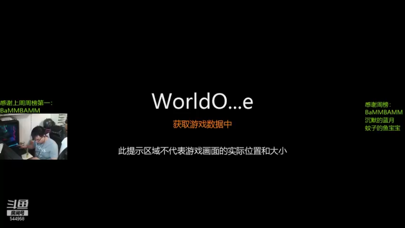 【2021-10-17 22点场】WarriorsLee：自带三级头和吉利服的俄服菜鸟~