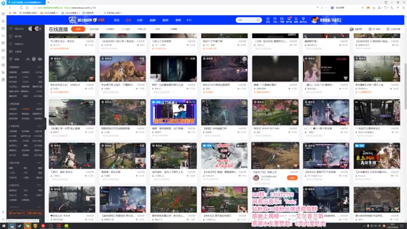 【2021-10-18 02点场】NRK反方向的神：宇宙级季沧海 午夜战神