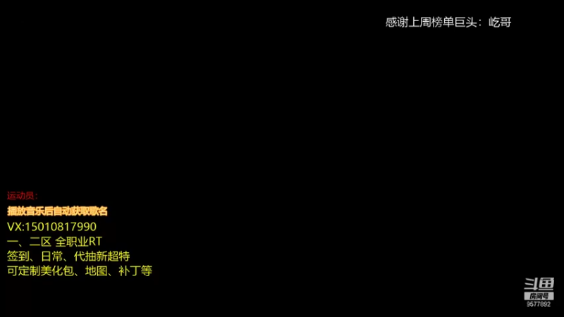 【2021-10-18 20点场】阿楠0asd：阿楠：双外 你们的可爱男孩~