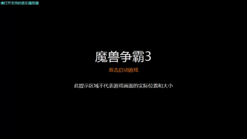 【2021-10-19 13点场】流桜丶：忍村动漫大战：连跪要开始了