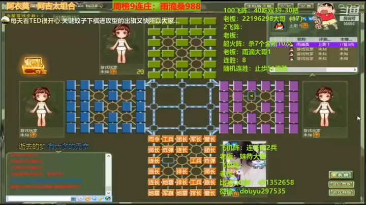 恶蚊子：这又是小白给？福利这么多啊