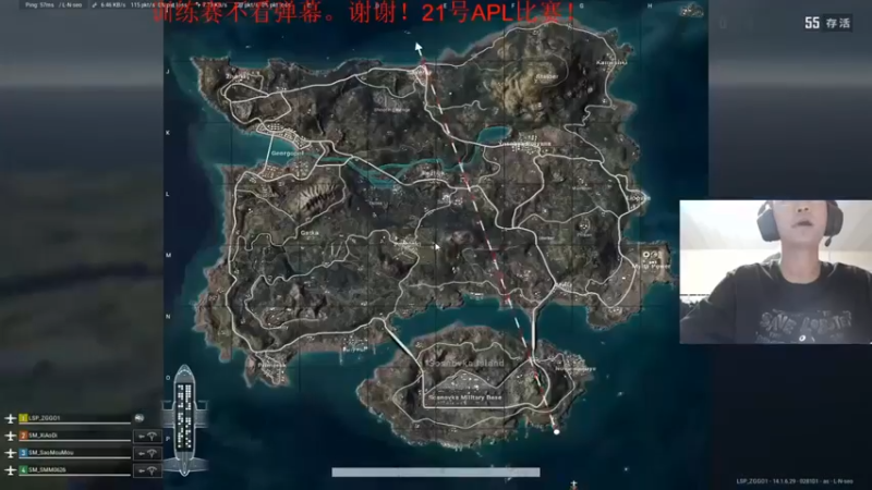 4AM王欣：人真的是太多了第三就第三吧